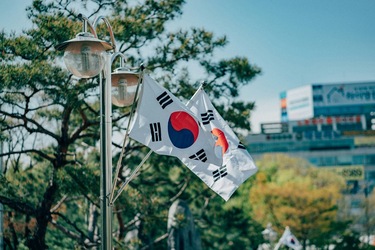 🇰🇷 Seoul, Zuid Korea voor €440